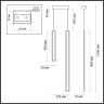 Светильник подвесной LUMION PAXTON LEDIO 5625/60L LN23 033 LED 60W 3000-6000K 4510Лм 220V чёрный